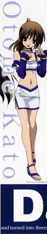 BUY NEW school days - 174666 Premium Anime Print Poster