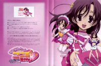 BUY NEW school days - 174669 Premium Anime Print Poster