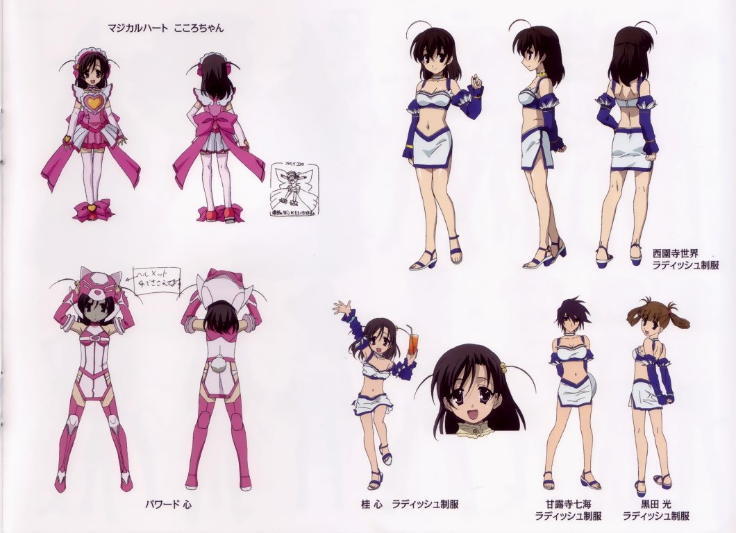 BUY NEW school days - 175054 Premium Anime Print Poster school days - 175055 image