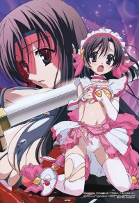 BUY NEW school days - 183615 Premium Anime Print Poster