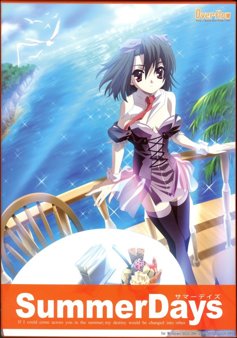 BUY NEW school days - 96200 Premium Anime Print Poster school rumble - 101484 image