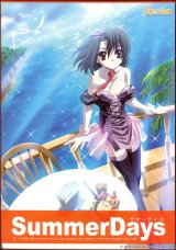 BUY NEW school days - 96200 Premium Anime Print Poster