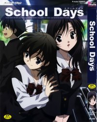 BUY NEW school rumble - 101484 Premium Anime Print Poster