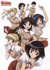 BUY NEW school rumble - 107399 Premium Anime Print Poster