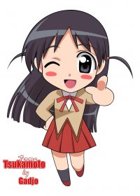 BUY NEW school rumble - 121443 Premium Anime Print Poster