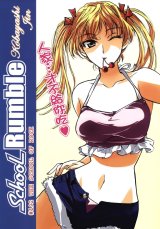 BUY NEW school rumble - 124133 Premium Anime Print Poster