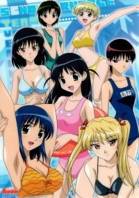 BUY NEW school rumble - 125826 Premium Anime Print Poster