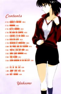 BUY NEW school rumble - 127944 Premium Anime Print Poster