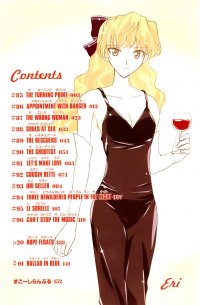 BUY NEW school rumble - 130112 Premium Anime Print Poster