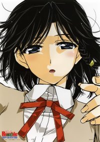 BUY NEW school rumble - 131129 Premium Anime Print Poster