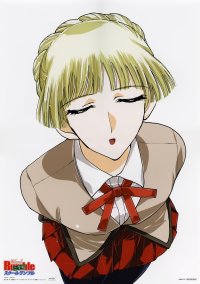 BUY NEW school rumble - 131130 Premium Anime Print Poster