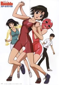 BUY NEW school rumble - 131616 Premium Anime Print Poster