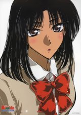 BUY NEW school rumble - 131617 Premium Anime Print Poster
