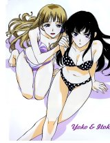 BUY NEW school rumble - 135089 Premium Anime Print Poster