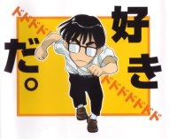 BUY NEW school rumble - 135160 Premium Anime Print Poster