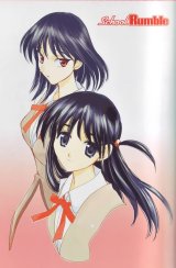 BUY NEW school rumble - 135162 Premium Anime Print Poster