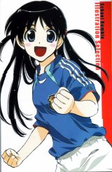 BUY NEW school rumble - 135163 Premium Anime Print Poster