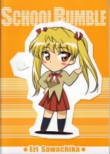 BUY NEW school rumble - 135332 Premium Anime Print Poster