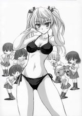 BUY NEW school rumble - 167360 Premium Anime Print Poster