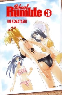 BUY NEW school rumble - 167625 Premium Anime Print Poster