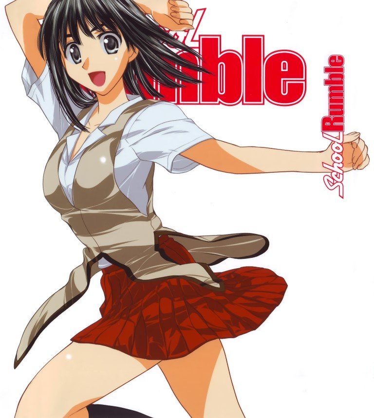 BUY NEW school rumble - 174221 Premium Anime Print Poster school rumble - 174222 image