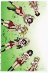 BUY NEW school rumble - 178653 Premium Anime Print Poster