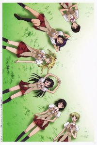 BUY NEW school rumble - 178653 Premium Anime Print Poster