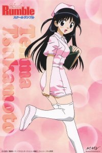 BUY NEW school rumble - 183676 Premium Anime Print Poster