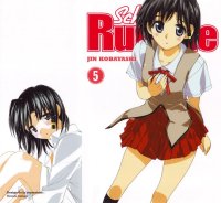 BUY NEW school rumble - 183677 Premium Anime Print Poster