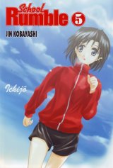 BUY NEW school rumble - 183678 Premium Anime Print Poster