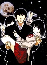 BUY NEW school rumble - 193105 Premium Anime Print Poster