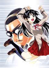 BUY NEW school rumble - 193112 Premium Anime Print Poster