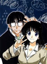 BUY NEW school rumble - 193113 Premium Anime Print Poster