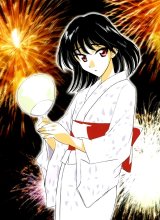 BUY NEW school rumble - 193115 Premium Anime Print Poster