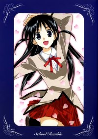 BUY NEW school rumble - 193118 Premium Anime Print Poster