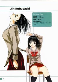 BUY NEW school rumble - 193214 Premium Anime Print Poster