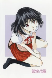 BUY NEW school rumble - 194828 Premium Anime Print Poster