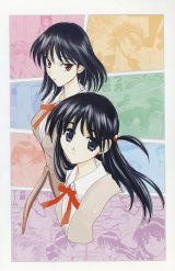 BUY NEW school rumble - 195447 Premium Anime Print Poster