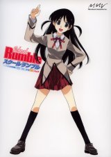 BUY NEW school rumble - 20227 Premium Anime Print Poster