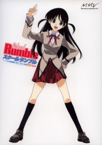 BUY NEW school rumble - 20227 Premium Anime Print Poster