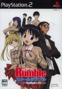 BUY NEW school rumble - 21176 Premium Anime Print Poster