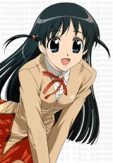 BUY NEW school rumble - 25056 Premium Anime Print Poster