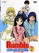 BUY NEW school rumble - 27157 Premium Anime Print Poster