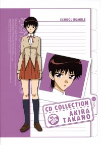 BUY NEW school rumble - 30916 Premium Anime Print Poster
