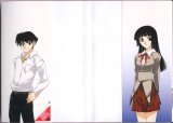 BUY NEW school rumble - 33678 Premium Anime Print Poster