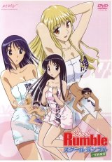 BUY NEW school rumble - 4042 Premium Anime Print Poster