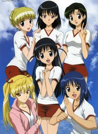 BUY NEW school rumble - 40879 Premium Anime Print Poster