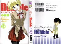 BUY NEW school rumble - 44243 Premium Anime Print Poster
