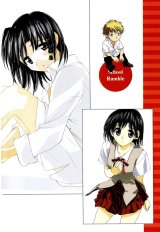BUY NEW school rumble - 46105 Premium Anime Print Poster