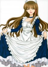 BUY NEW school rumble - 52574 Premium Anime Print Poster